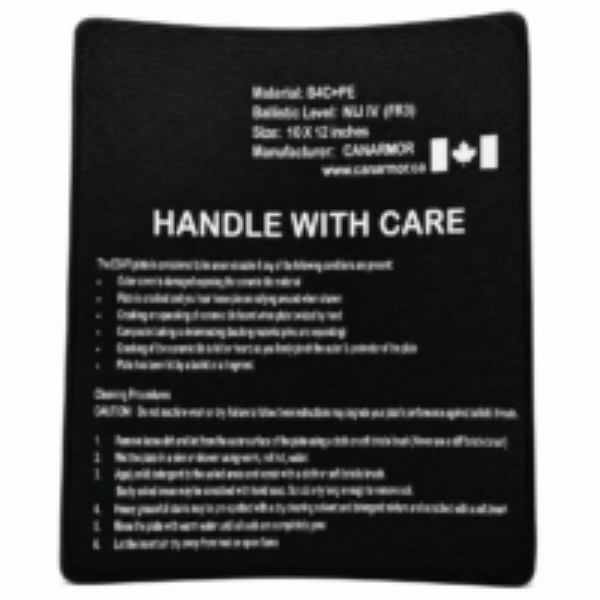 B4C Boron Carbide banel FS - back side